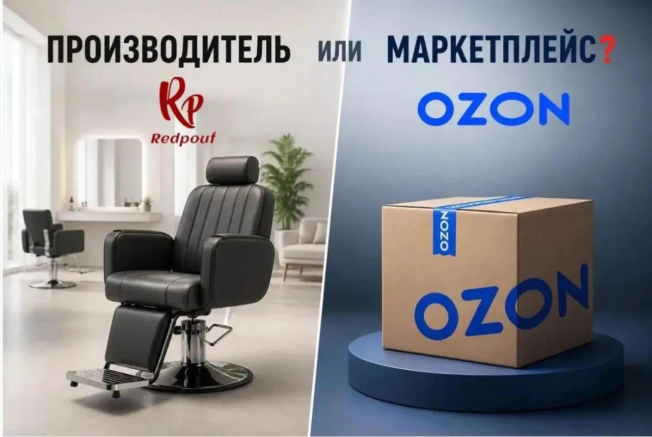 Производитель или маркетплейс? Где покупать мебель для салона